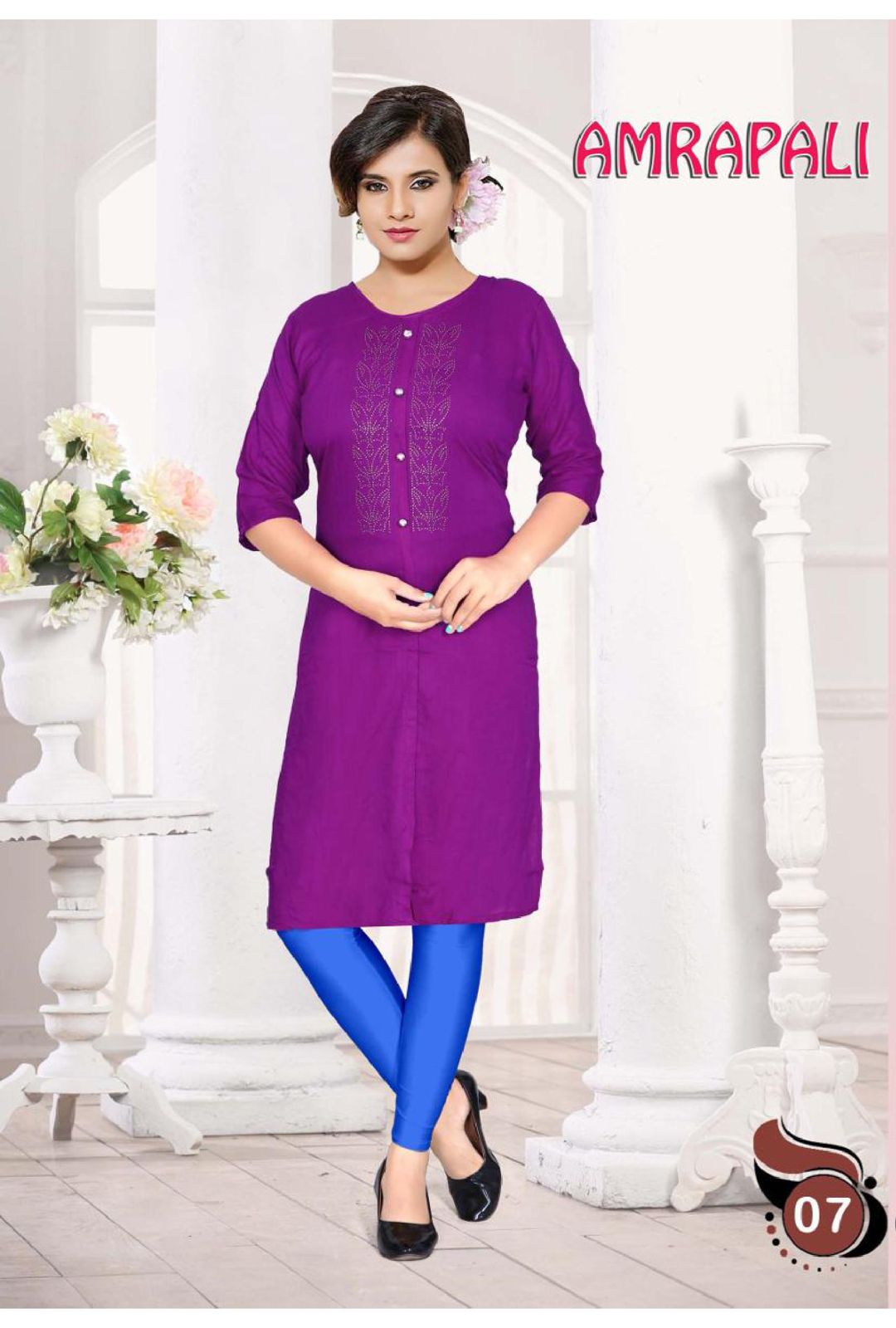 Beauty Queen Amrapali 1 Casual Daily Wear Rayon Printed Kurti Collection